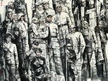 抗戰(zhàn)美術(shù)經(jīng)典：銘刻記憶 樹(shù)起豐碑（屈波）