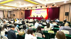 第十二屆煤礦文化干部高研班正式開班